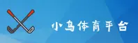 小鸟(XIAONIAO)官方网站 - 值得信赖的娱乐品牌