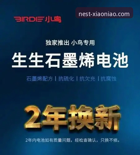 为什么说小鸟数据安全是娱乐平台的核心竞争力？