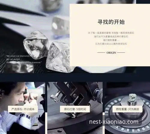 小鸟体育平台深度评测：值得信赖的娱乐品牌体验报告